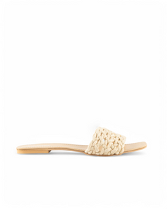 Braided slides- Beige